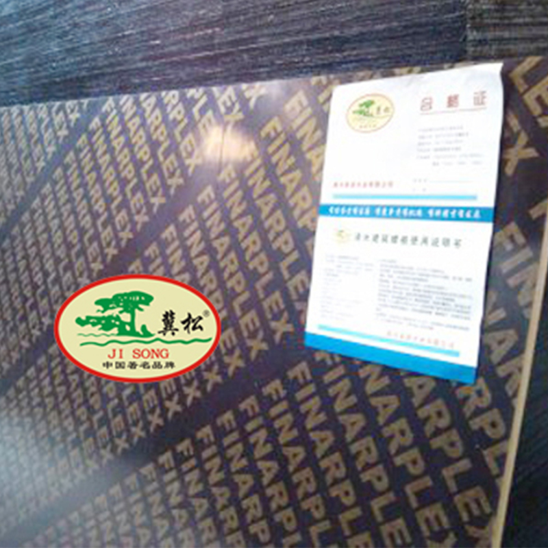 桂林印字胶合板生产厂家