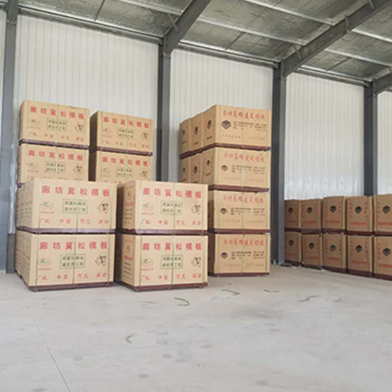 桂林棕膜木模板生产厂家